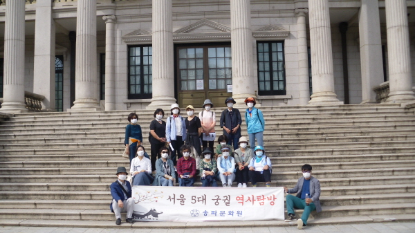 ������ : �����ô� ���߰ǹ� �� ��ǥ���� ����ǳ�� ���� ���๰�� ������ 