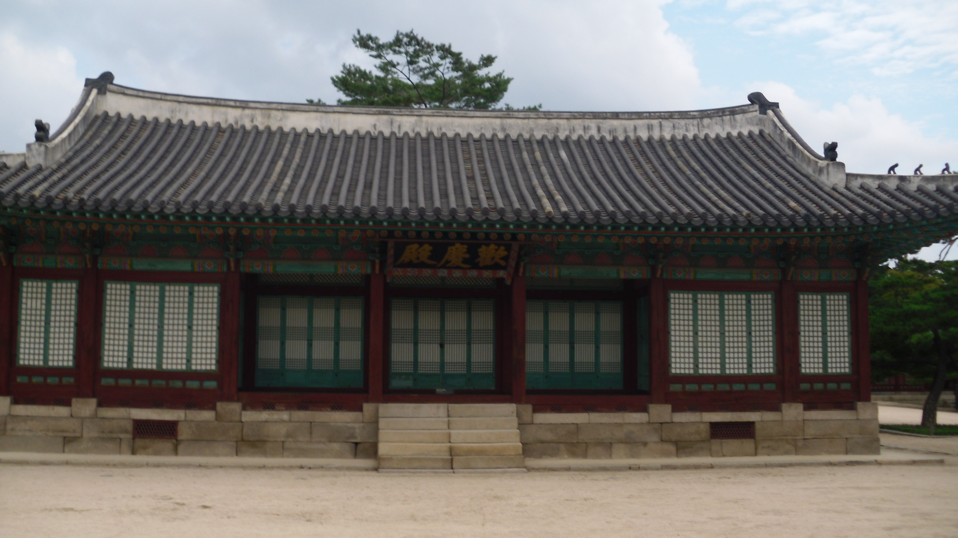 ȯ������ â����� ���� �ǹ� �� �ϳ��� ���ڳ� ������ ��Ȱ�ϴ� ���̸�, ������ �������ڰ� ������ �����̱⵵ �ϴ�.