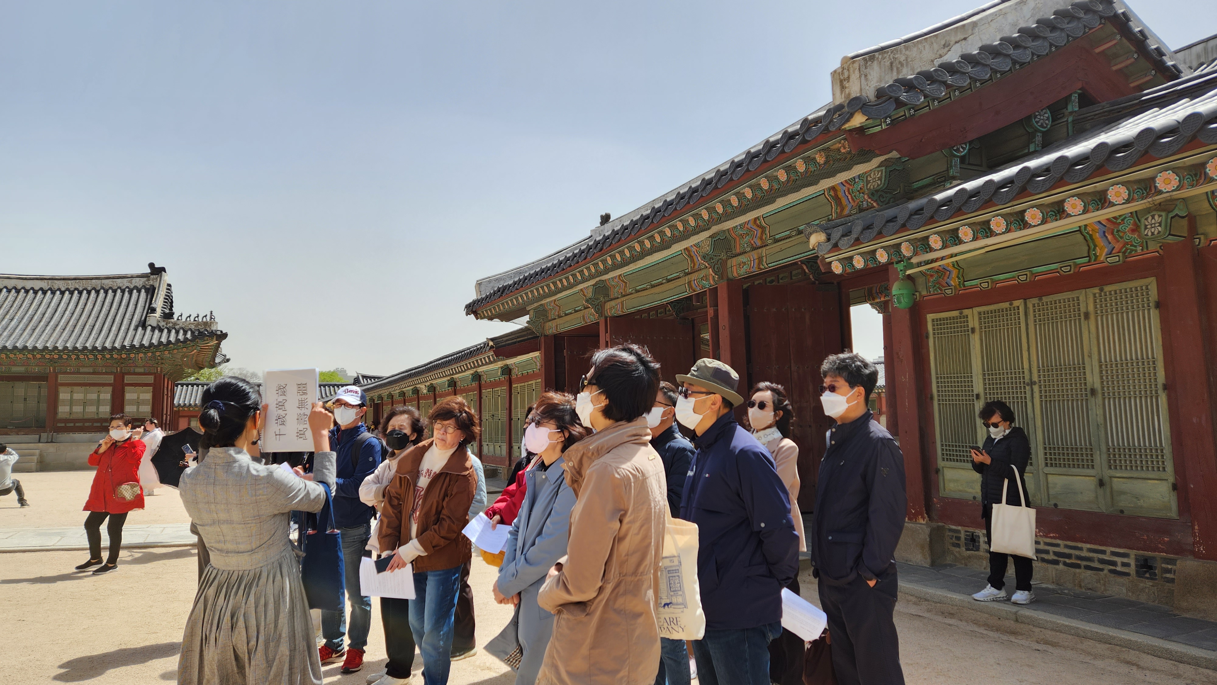 <±³ÅÂÀü>
±³ÎßÅÂ÷Á °¡ ´ã°íÀÖ´Â ÁøÂ¥ ÀǹÌ. ¿Õºñ¸¦ À§ÇØ ¸¸µé¾îÁø ¾Æ¹Ì»ê