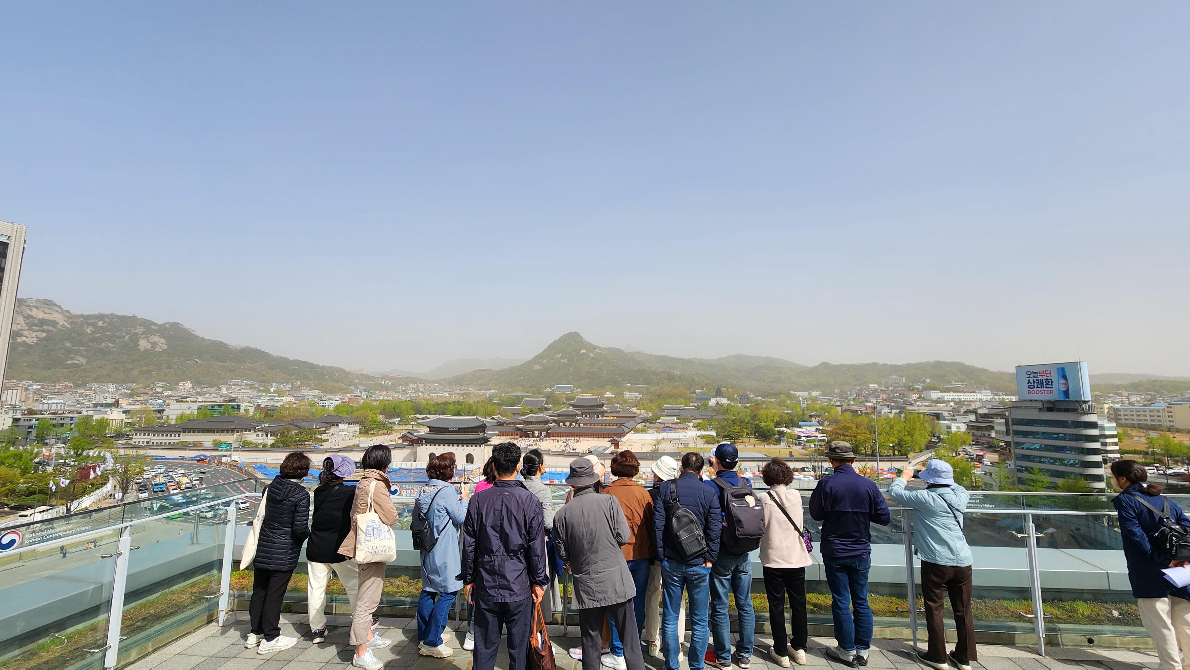 <BR /><´ëÇѹα¹¿ª»ç¹Ú¹°°ü ȲÅ丶·ç><BR />°æº¹±ÃÀ» ÇÑ´«¿¡ ³»·Á´Ùº¸´Ù. ¼¼Á¾ÀÇ ¼º¼¼ºÎÅÍ ÀÓ¶õ°ú Ãѵ¶ºÎ±îÁö °æº¹±ÃÀÇ Èï¸Á¼º¼è