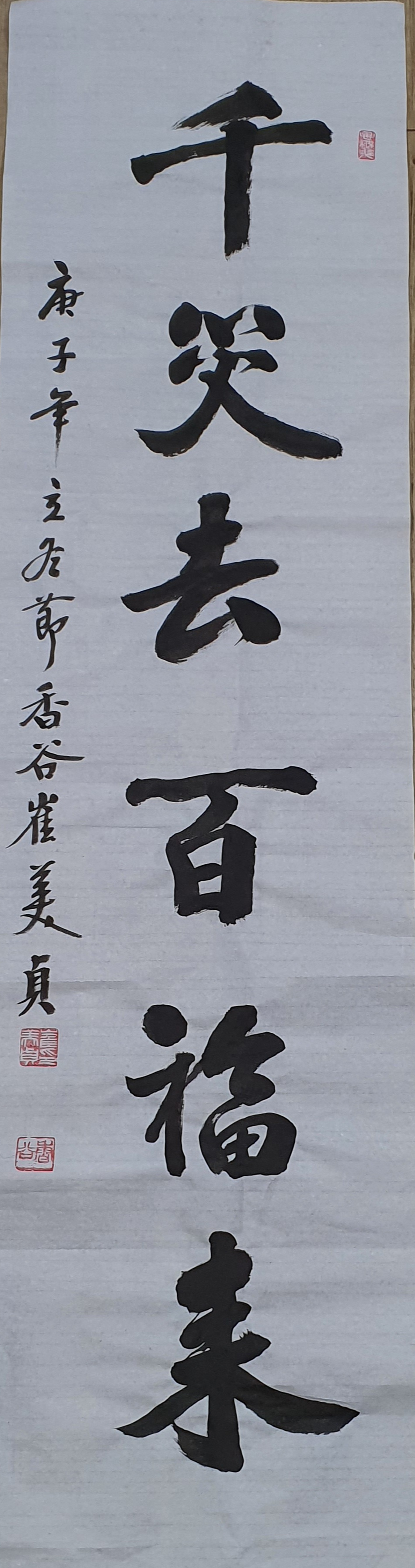     [ �����ι�}<BR />���� : õ��Ź麹��  ,  ����о� : ���ı�û�� �� , �����ڸ� : ���κ� �ֹ���