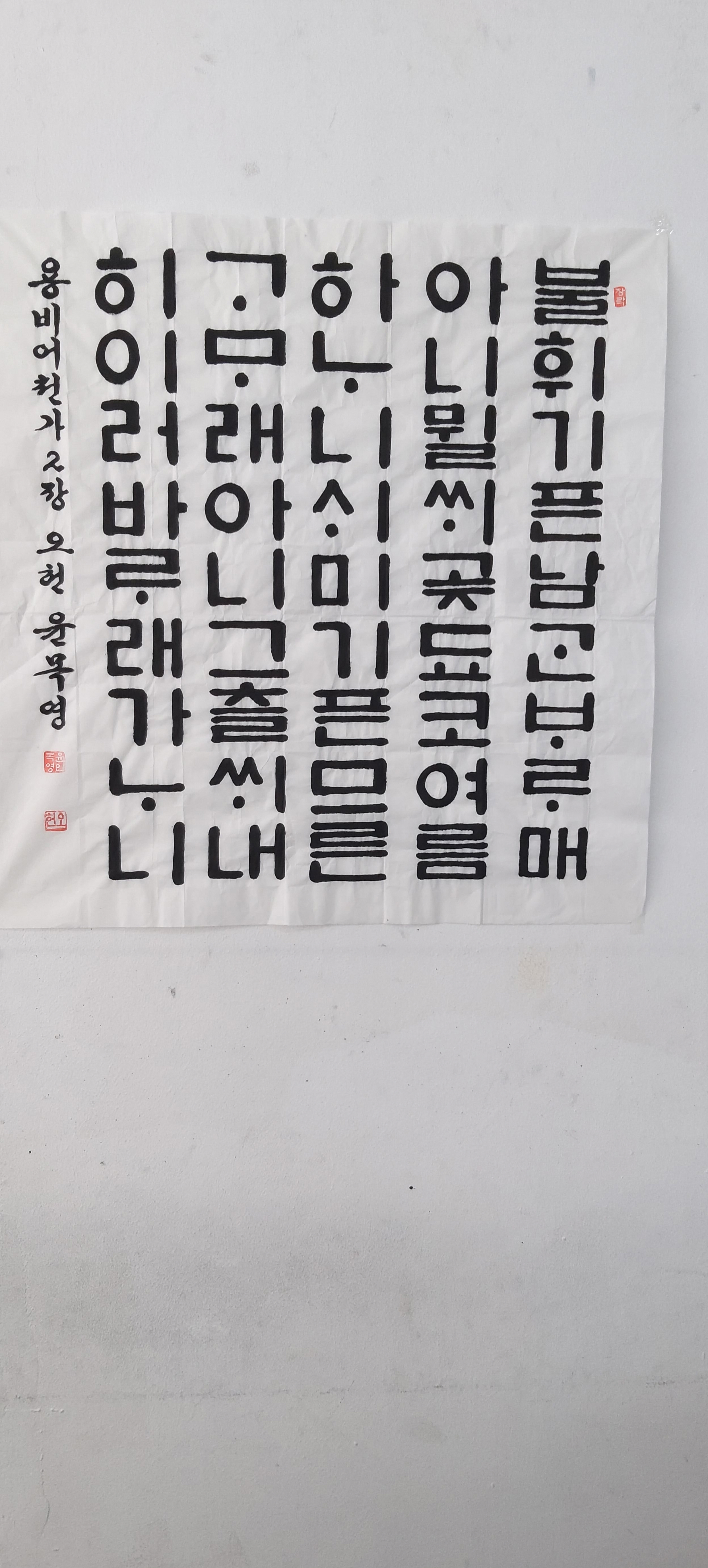   [�����ι�]<BR />����: ����õ�� 2�� , ���κ� : ����